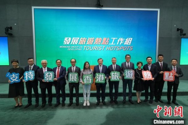 炒股配资最新 在“山海人文”间 探寻香港传统味道
